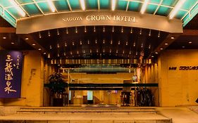 Nagoya Crown Hotel