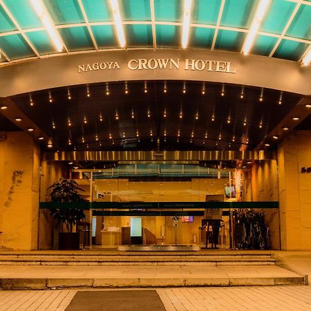 Nagoya Crown Hotel Exterior photo